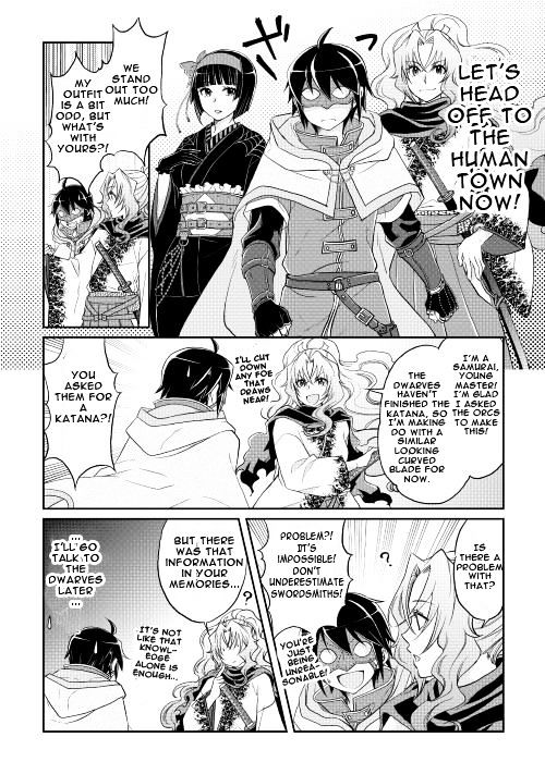Tsukimichi: Moonlit Fantasy, Chapter 10 image 18